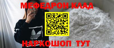 гидра Малгобек