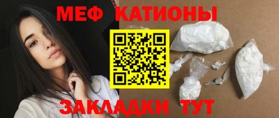 каннабис Можга