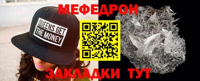 наркотики Малоярославец
