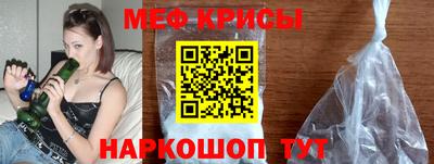наркотики Малоярославец