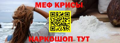наркотики Малоярославец