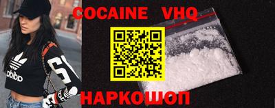 каннабис Можга