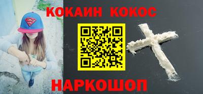 каннабис Можга