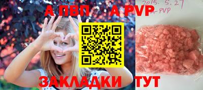 наркотики Малоярославец