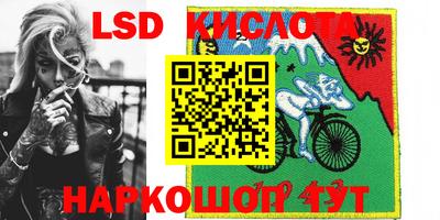 мефедрон VHQ Мариинск