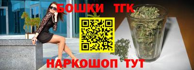 мефедрон VHQ Мариинск