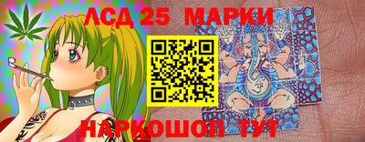 меф VHQ Моздок