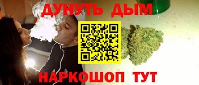 меф VHQ Моздок