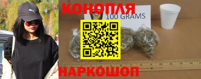 гидра Малгобек