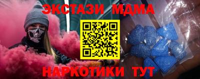 каннабис Можга