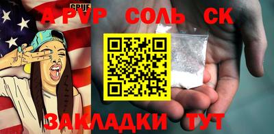 наркотики Малоярославец