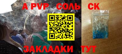 наркотики Малоярославец