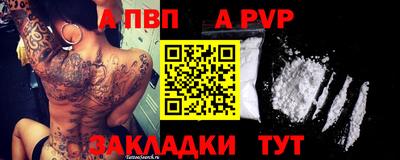 наркотики Малоярославец