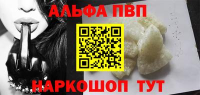 каннабис Можга