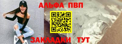 каннабис Можга