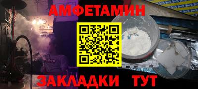 наркотики Малоярославец