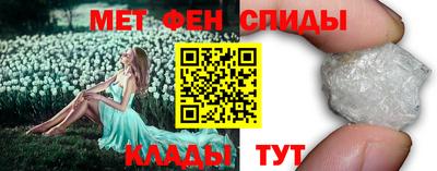 гидра Малгобек