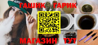 меф VHQ Моздок
