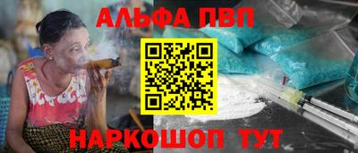 наркотики Малоярославец